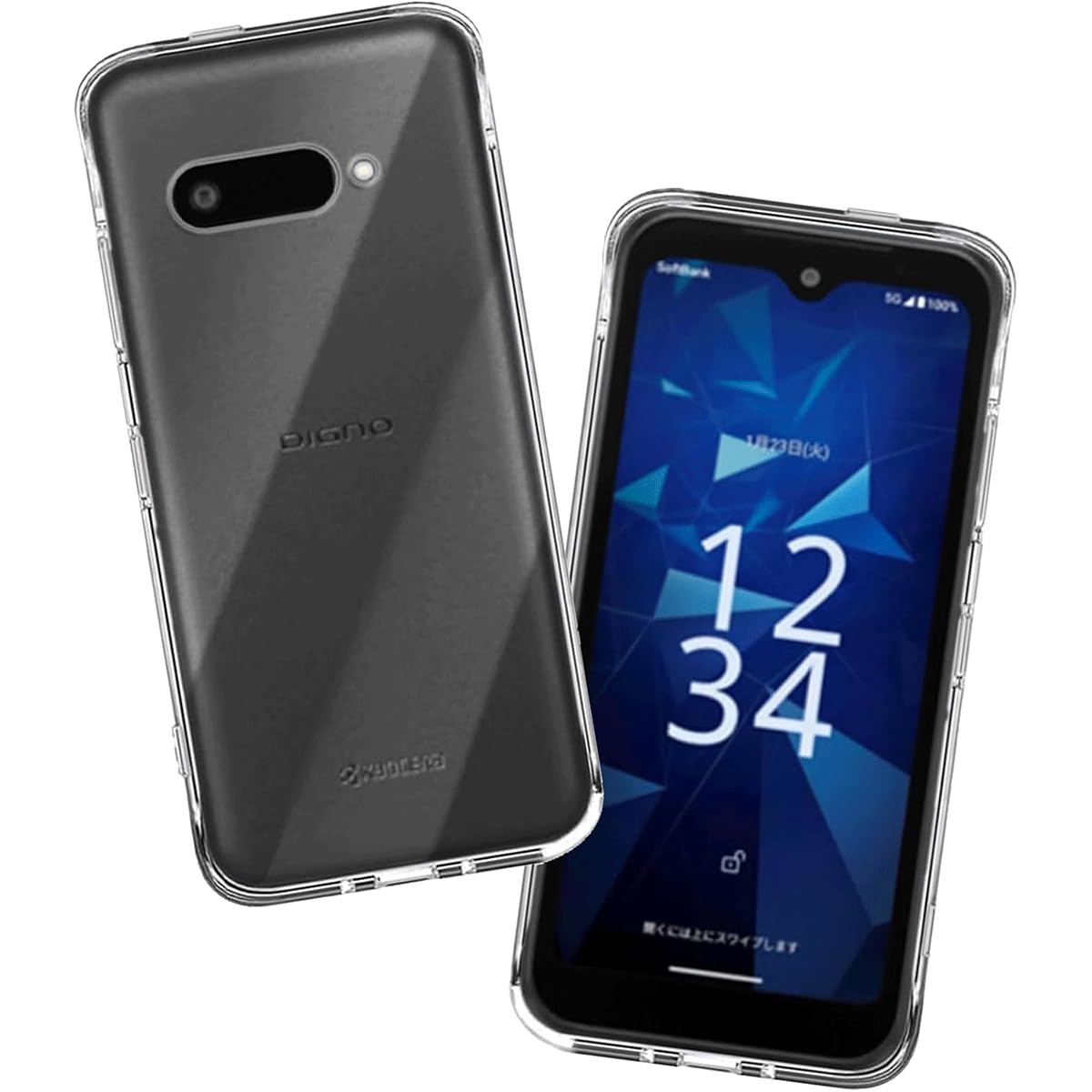 Amazon.co.jp: DIGNO BX3/BX3 Plus ケース クリア SX4/SX4 WiFi ケース