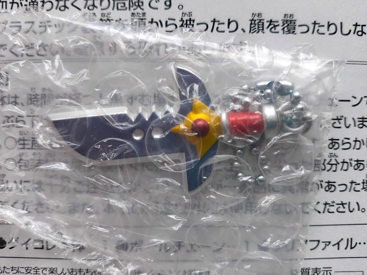 Amazon.co.jp: ダイの大冒険 ダイコレ『パプニカのナイフ（フル塗装