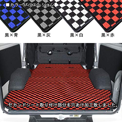 Amazon | HELIOS キャラバン NV350 E26 フロア マット チェック柄 黒 