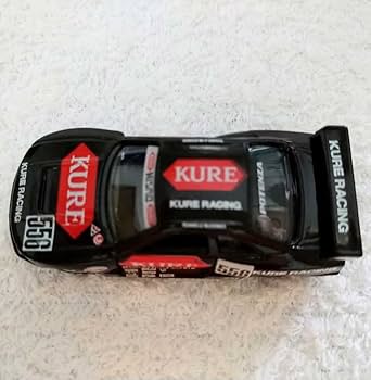 Amazon.co.jp: 別注 限定 トミカ スカイライン GTR BCNR33 クレ