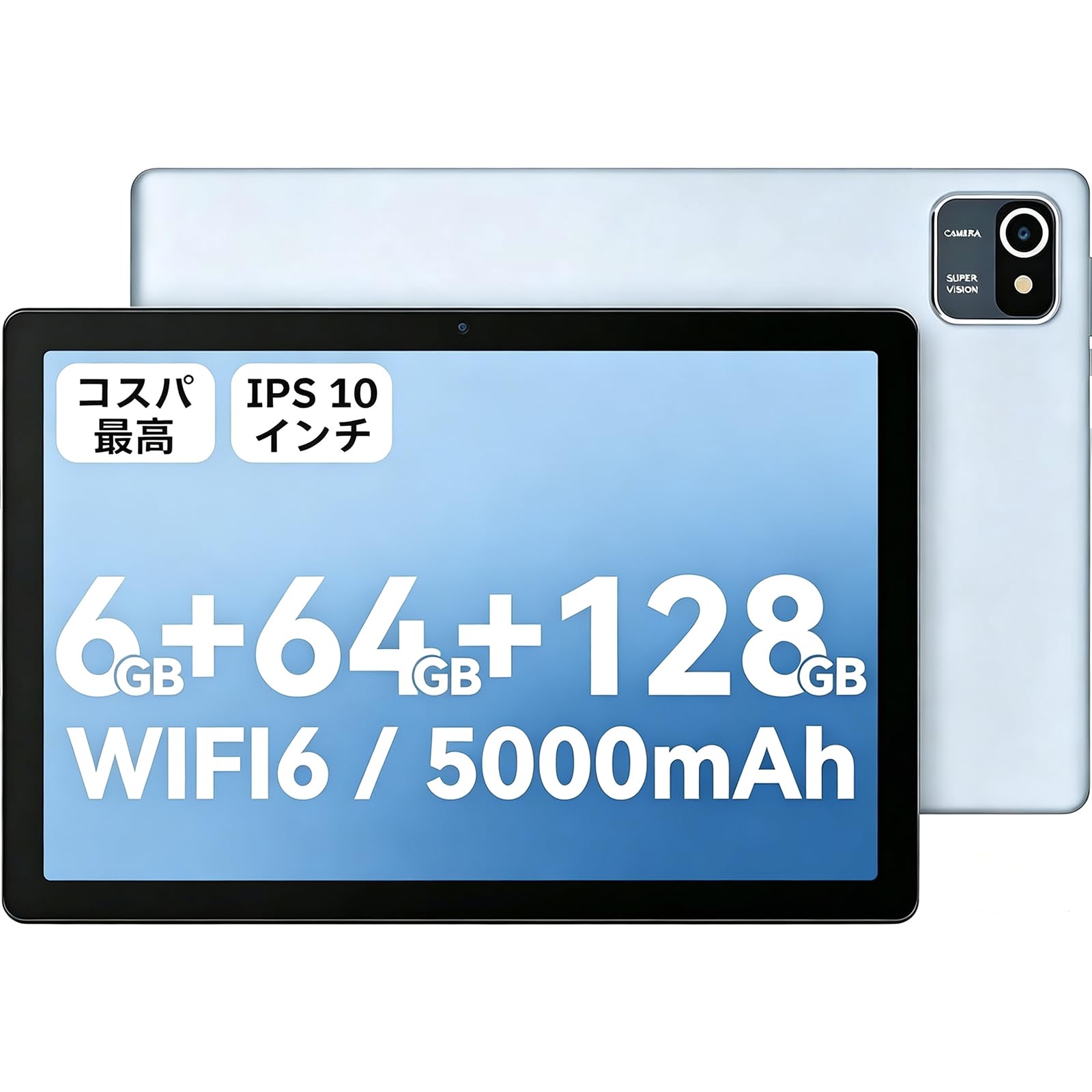 タブレット Dewsod タブレット 10インチ 6GB+64GB+128GB Amazon.co.jp: タブレット Dewsod タブレット 10インチ 6GB+64GB+128GB