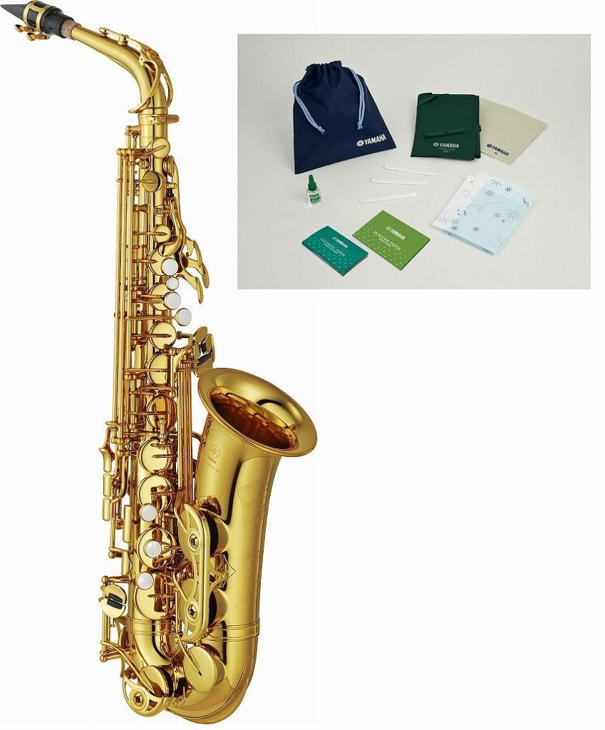 Amazon | 【ヤマハお手入れセット付】YAMAHA ヤマハ YAS-62 アルト