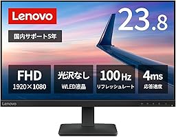 【Amazon.co.jp限定】Lenovo モニター L24-41 日本国内5年保証/23.8インチ/フルHD/IPSパネル/HDMI1.4x1, VGAx1/傾き調整/VESA対応