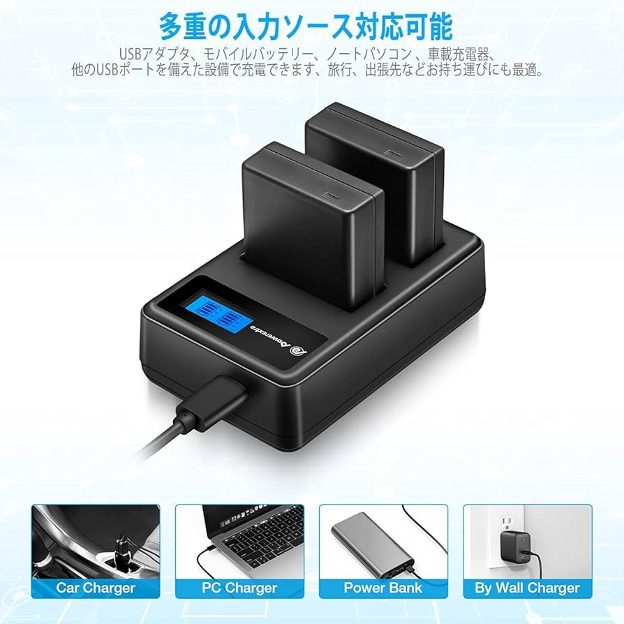 充電バッテリー ZX-4R/RR/SE（24年） ハイパフォーマンス MF バイクバッテリー（AGM