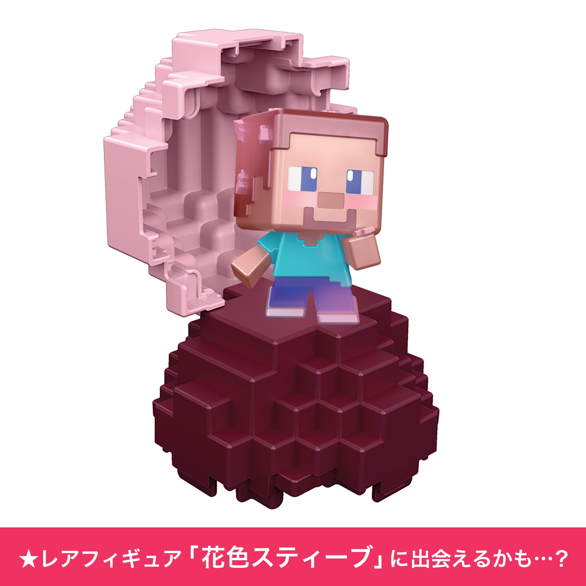 Amazon.co.jp: マテル マインクラフト(MINECRAFT) スポーン