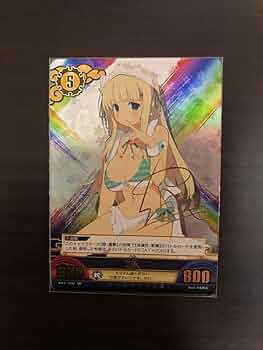閃乱カグラ アンリミテッドヴァーサス （国立半蔵学院） 箔押しサイン 八重樫南 閃乱カグラ アンリミテッドヴァーサス （国立半蔵学院） 箔押し