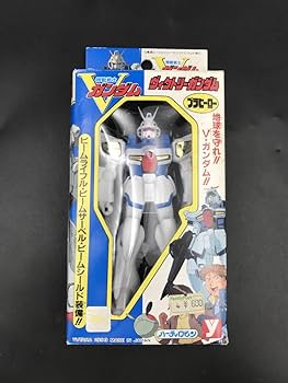 Amazon.co.jp: 機動戦士 ヴィクトリーガンダム プラヒーロー