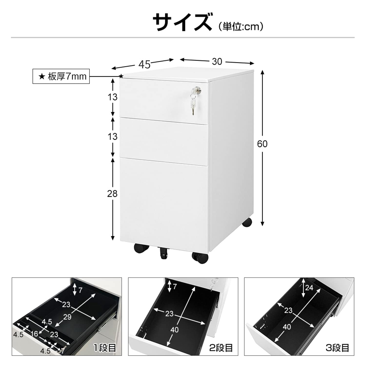 Amazon.co.jp: オフィスワゴン スリム 3段 デスクワゴン サイドワゴン