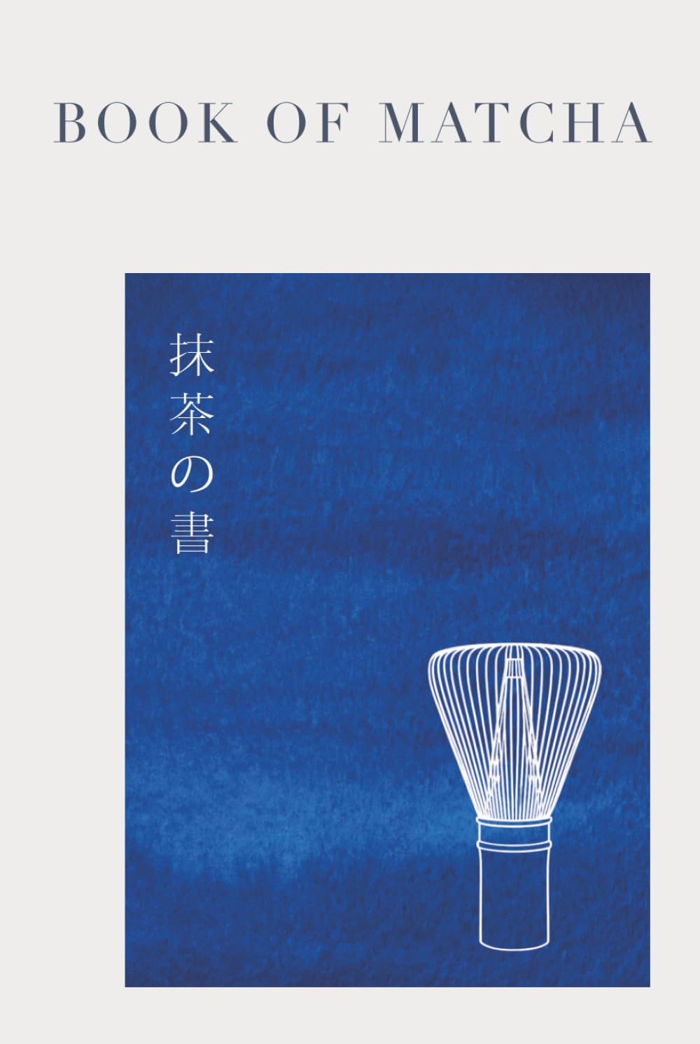 Book of Matcha