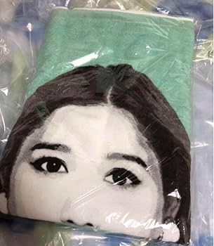 Amazon.co.jp: 西野カナ タオル BIGタオル ミント 懸賞 : おもちゃ