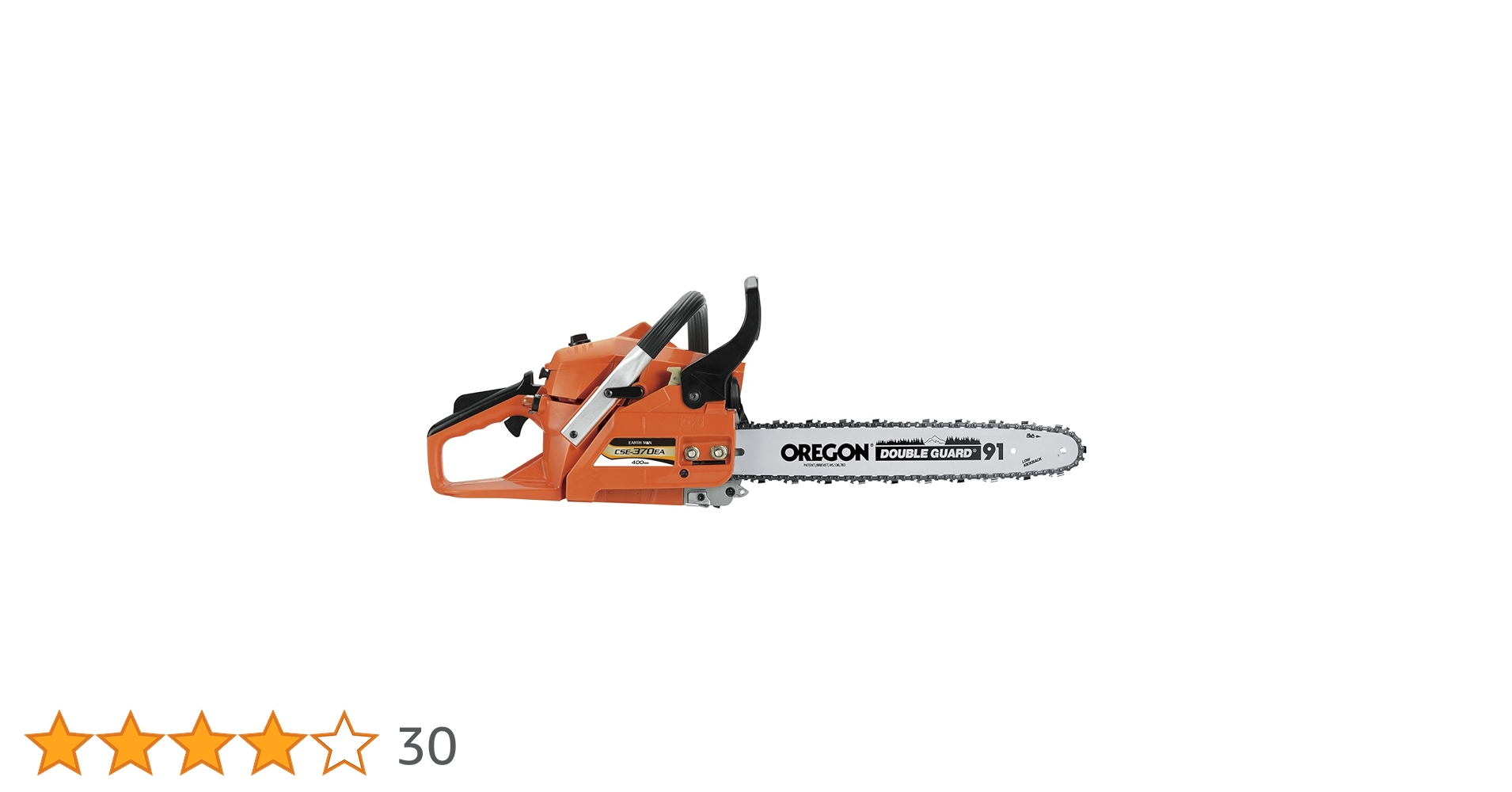 Amazon | 高儀(Takagi) EARTH MAN エンジンチェーンソー 400mm CSE