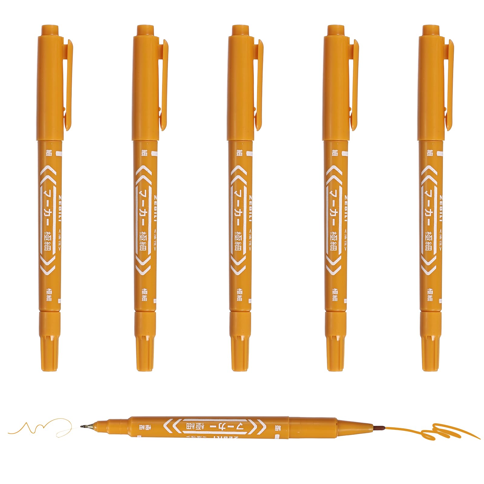 PATIKIL Twin Tip Permanent Markers, 6 Pack Beige Fine and Ultra Fine Point Colored Makers Quick Drying Coloring Pen for Writing Drawing on Wood Plastic Metal Glass Stone