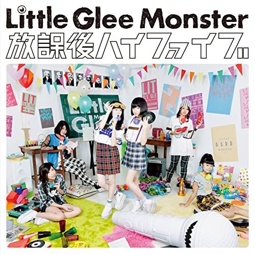 I Want You Back / Little Glee Monster