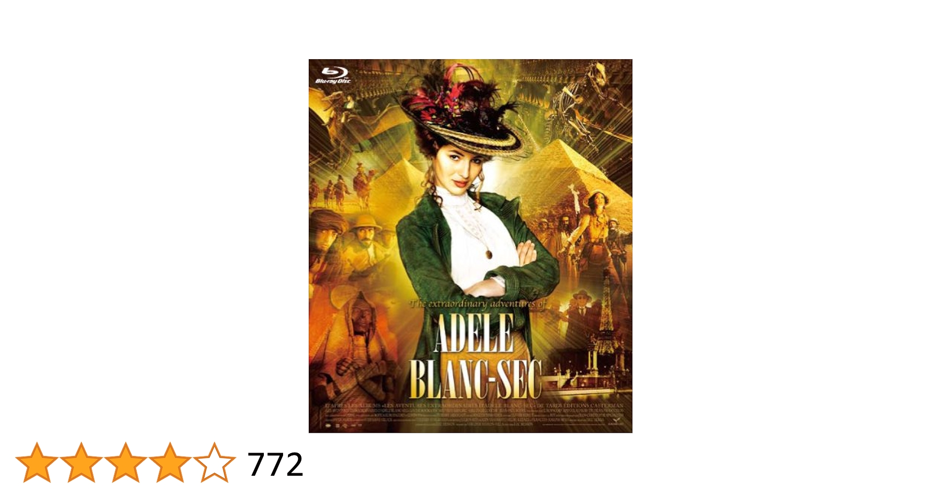 アデル／ファラオと復活の秘薬　ブルーレイ＆DVDセット Blu-ray Amazon.co.jp: アデル/ファラオと復活の秘薬 ブルーレイ&DVD