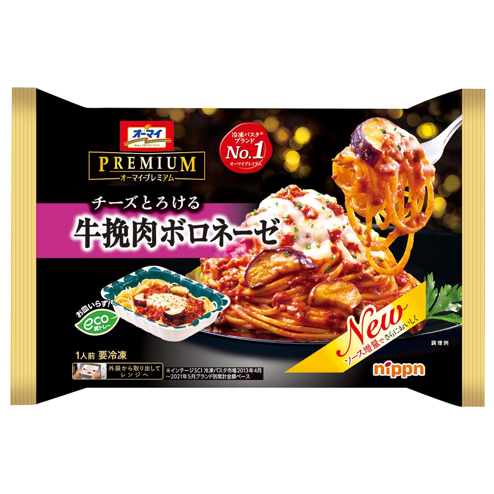 Amazon.co.jp: [冷凍] ニップン オーマイプレミアム 牛挽肉ボロネーゼ