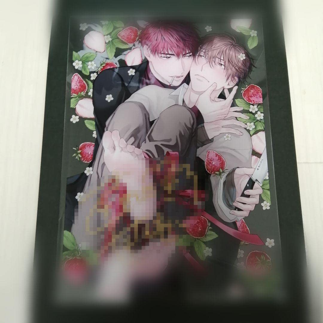 クソアンチラブデストロイアクリルプレート
