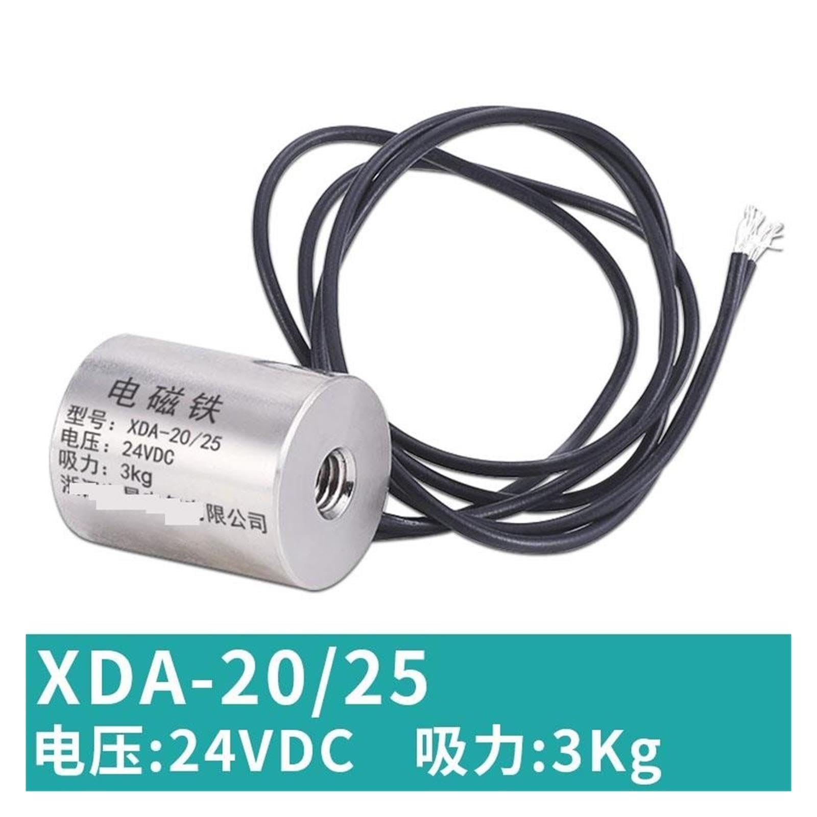 Micro électro-aimant de type ventouse DC 24V(XDA-16/32)