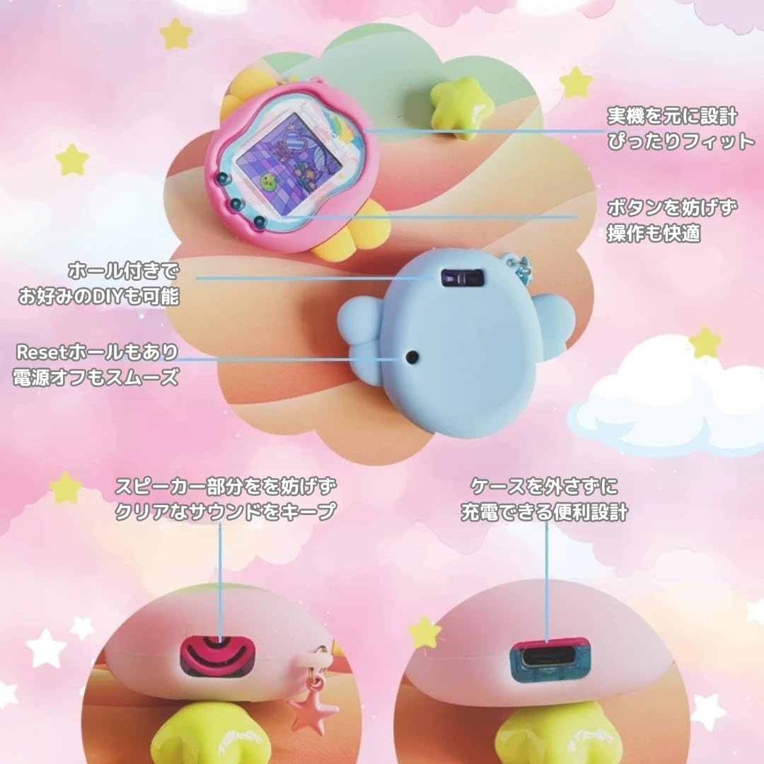 Tamagotchi Uni Cover, Tamagotchi Uni Case, Silicone Soft Case, Angel, Devil, Glitter, Protective Case, Cute, Anti-Fingerprint, Waterproof, Shockproof, Giss Prevention, Compatible with Tamagotchi Uni