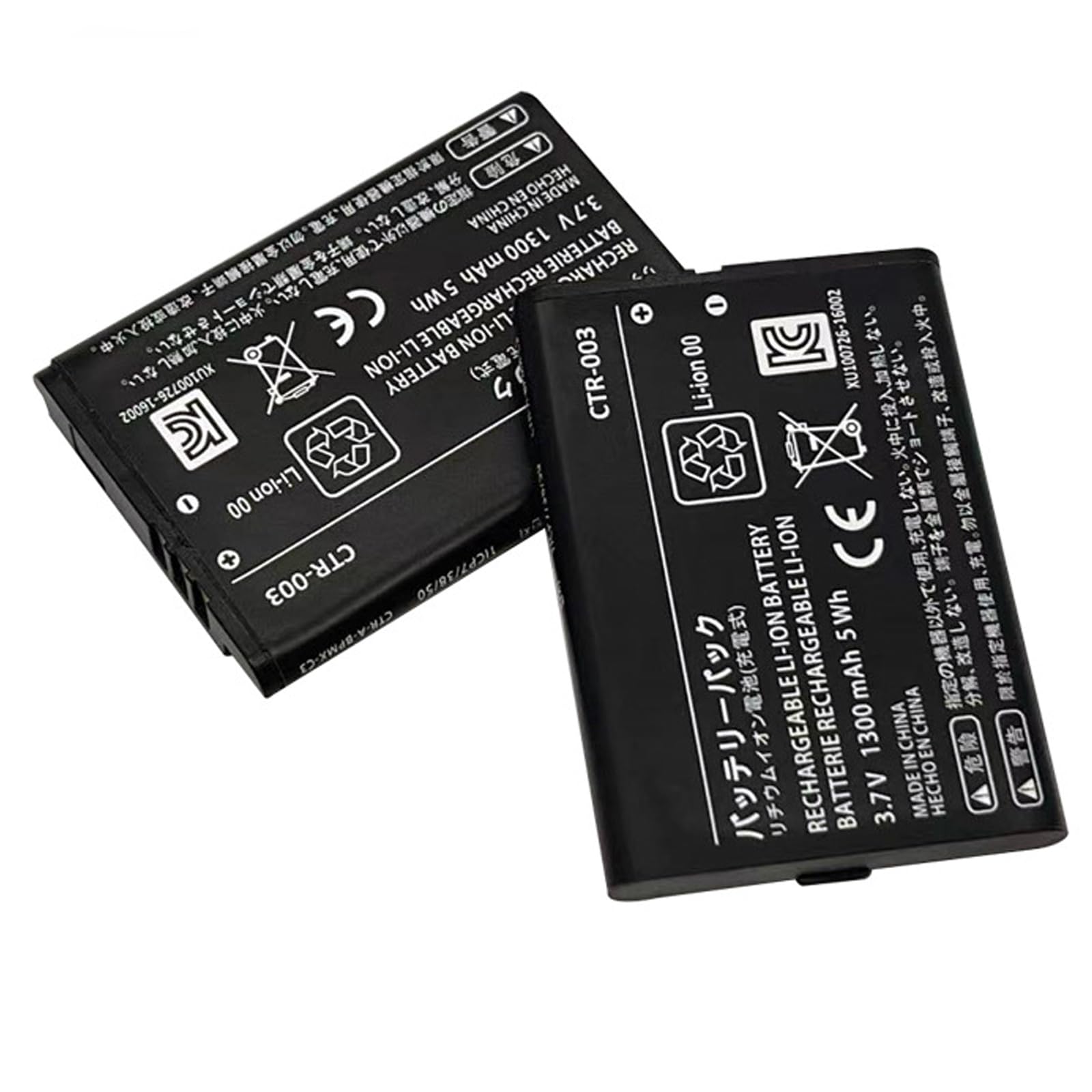 Bateria zamienna kompatybilna z Nintendo 3DS N3DS CTR-001 MIN-CTR-001 konsola do gier ctr003