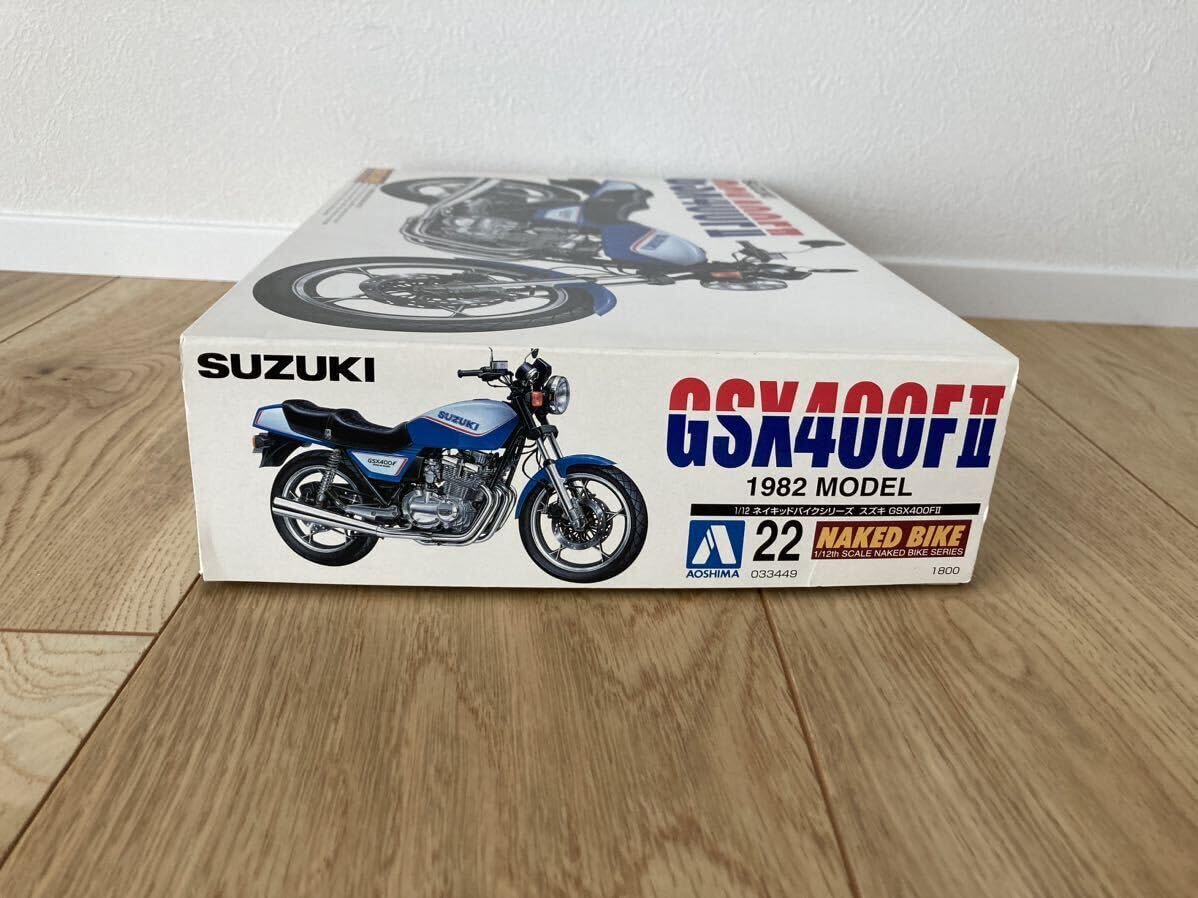 Amazon | レア アオシマ スズキ GSX400 FII 1/12 プラモデル 未組立