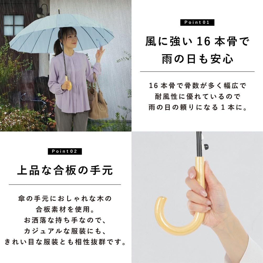 Amazon.co.jp: 【オンライン限定】 小川(Ogawa)長傘 レディース 日本発