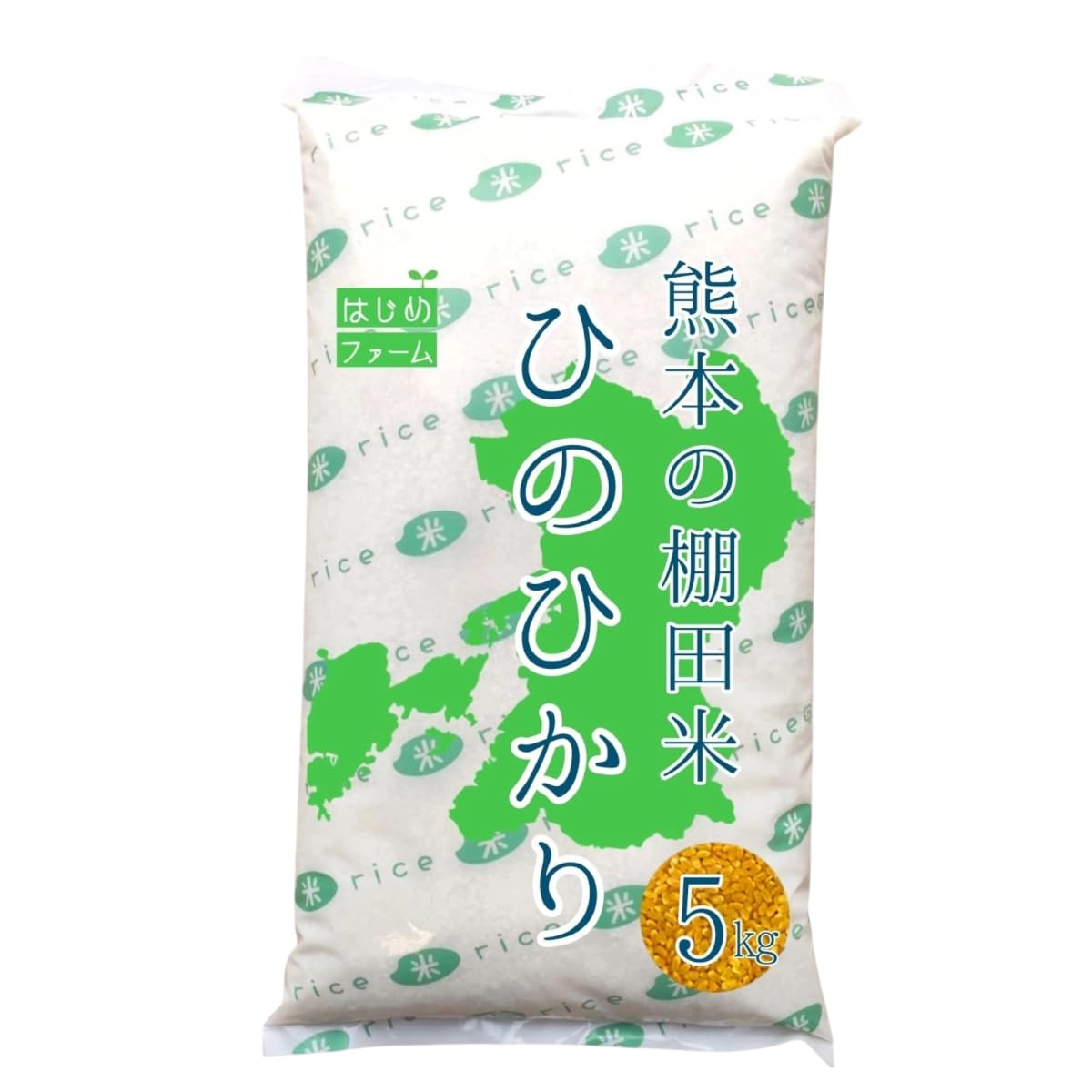 Amazon.co.jp: 無農薬 玄米 5kg ヒノヒカリ 熊本県産 新米 令和6年産  