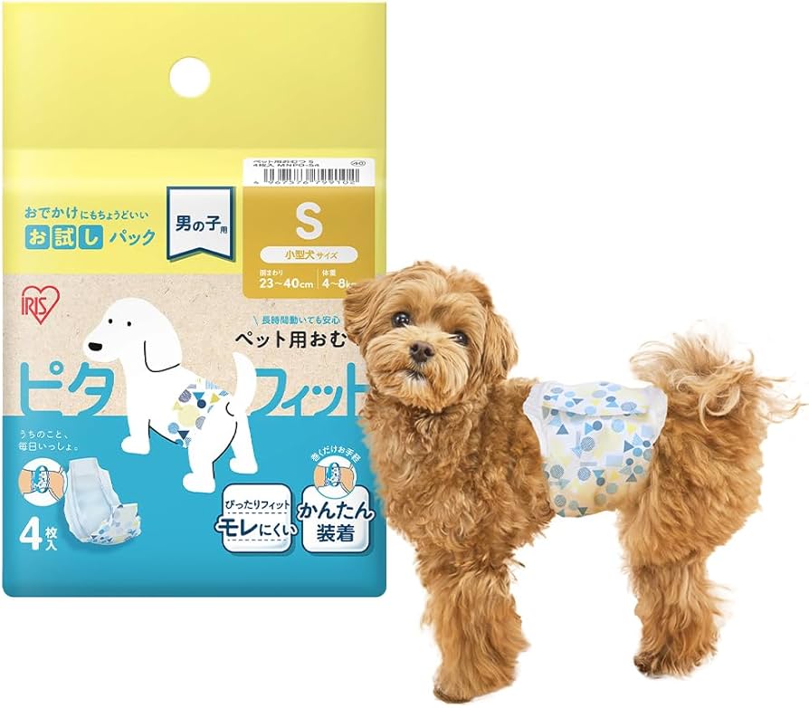 ペット用おむつ Sサイズ 4枚入り Amazon.co.jp: 男の子用ペットおむつ Sサイズ 4枚入り MNPD-S4