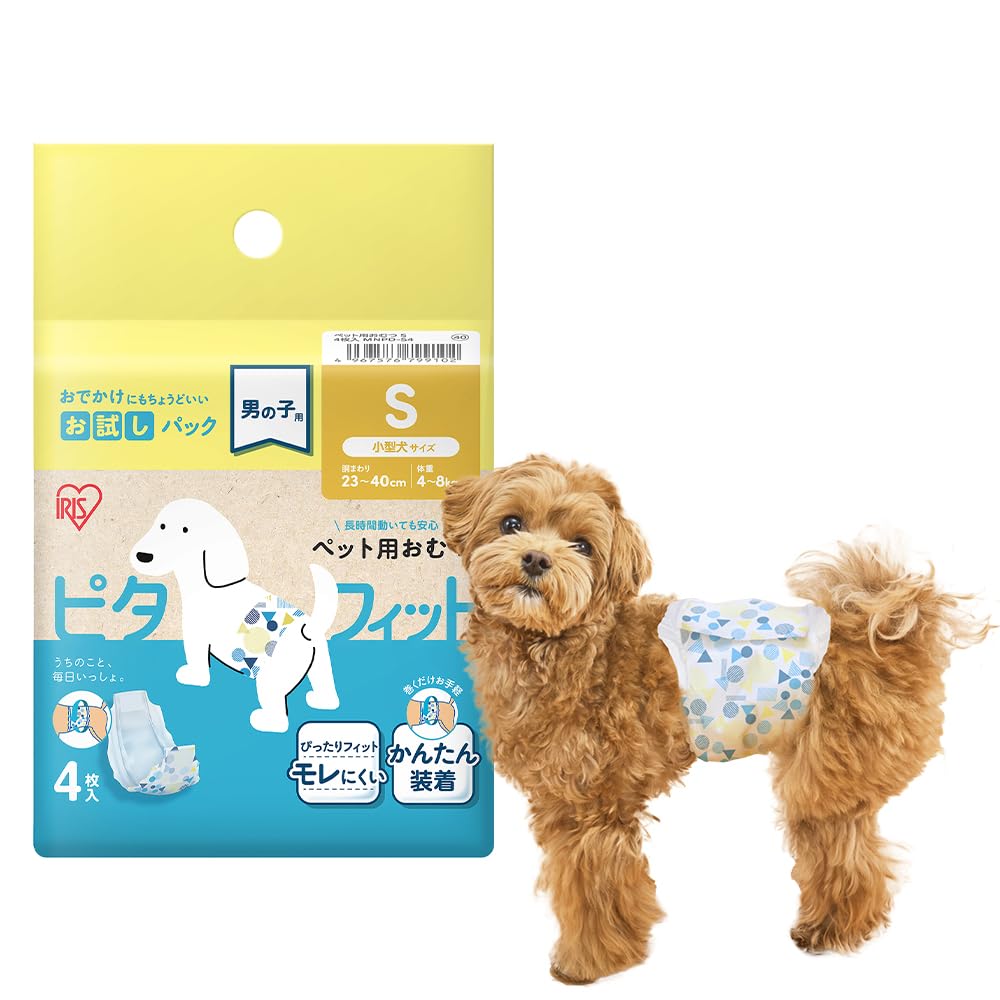 ペット用おむつ Sサイズ 4枚入り Amazon.co.jp: 男の子用ペットおむつ Sサイズ 4枚入り MNPD-S4