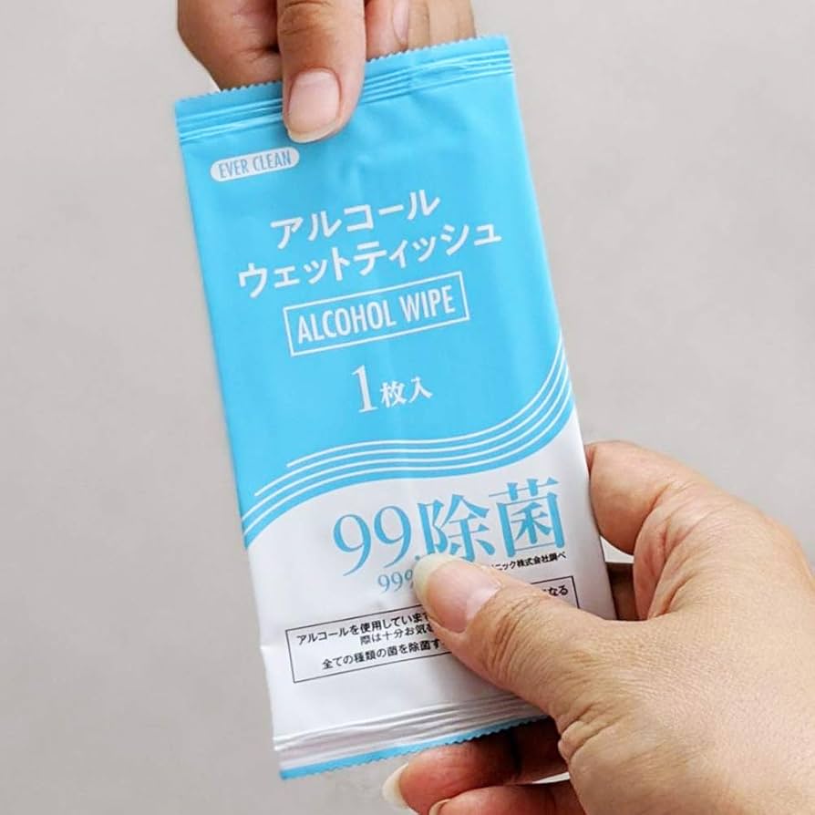 Amazon.co.jp: 1枚入りアルコール除菌ウェットティッシュ2000