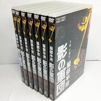 DVD　新 影の軍団　全６巻セット　千葉真一 Amazon.co.jp: 新・影の軍団 全6巻セット [レンタル落ち] [DVD