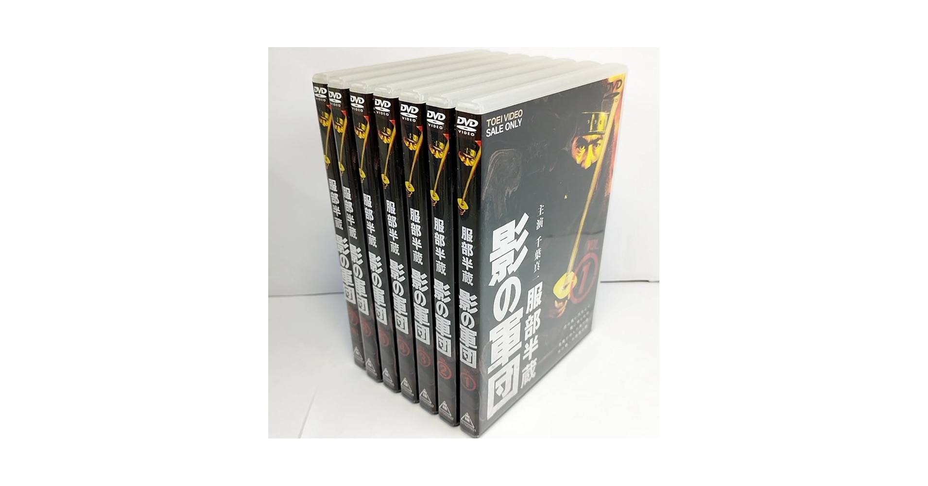 Amazon.co.jp: 服部半蔵 影の軍団 DVD 全7巻 千葉真一 三林京子
