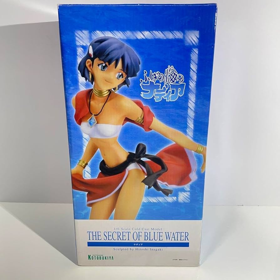 貴重】ふしぎの海のナディアフィギュアコトブキヤ 【貴重】ふしぎの海
