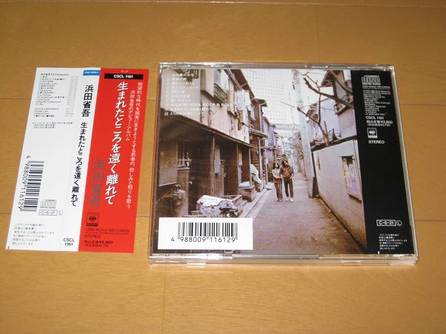 MNOP DVD 紡がれし路 旅立ちの路 紡がれし箱 mnopSTORE
