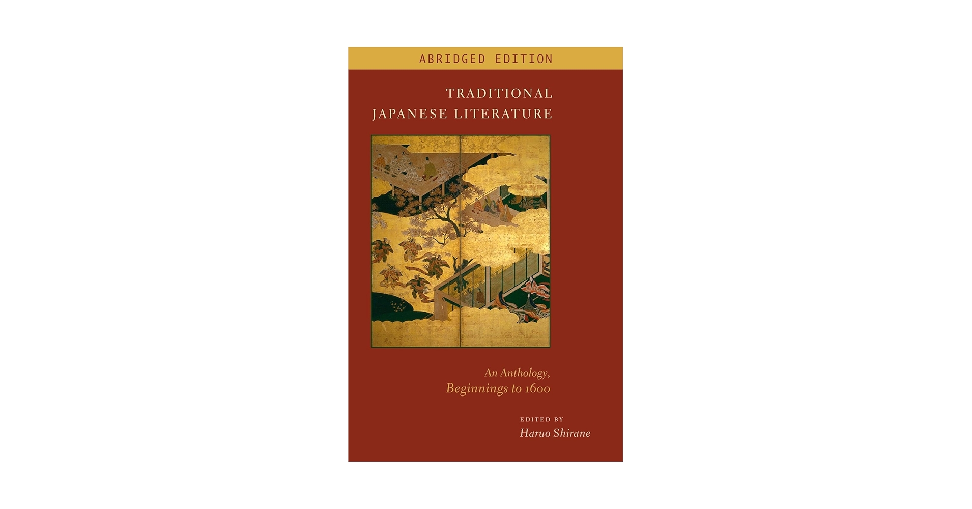 人文 Traditional Japanese Literature Amazon.com: Traditional Japanese Literature: An Anthology