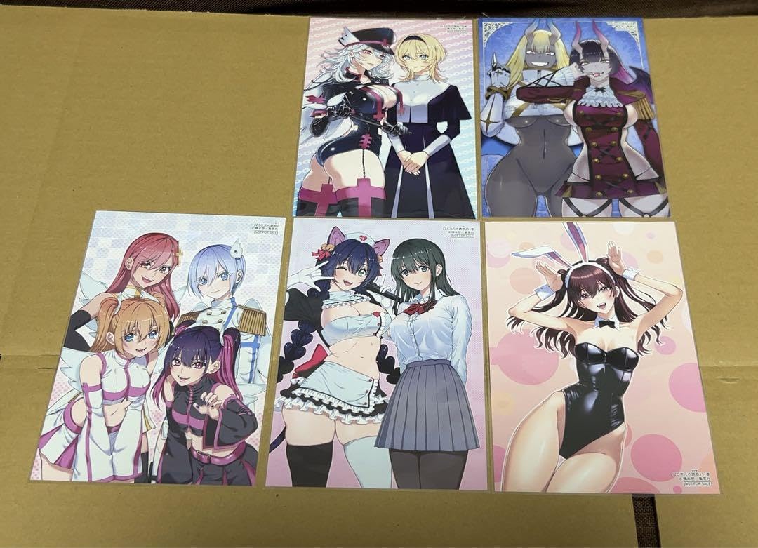 Amazon.co.jp: 2.5次元の誘惑 特典 イラストカード セット : おもちゃ