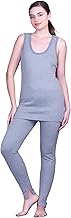 GODFREY Thermal Wear for Women Set Warm and Comfortable Half Sleeveless Body Warmer Set Thermals for Women Winter Wear - Slim Fit Skiing Set