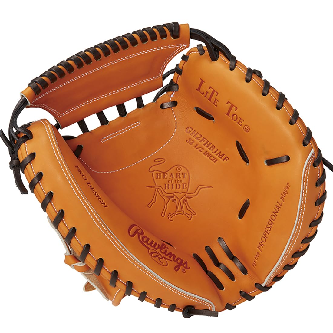 Amazon | ローリングス(Rawlings) 野球用 グラブ グローブ 大人用 硬式