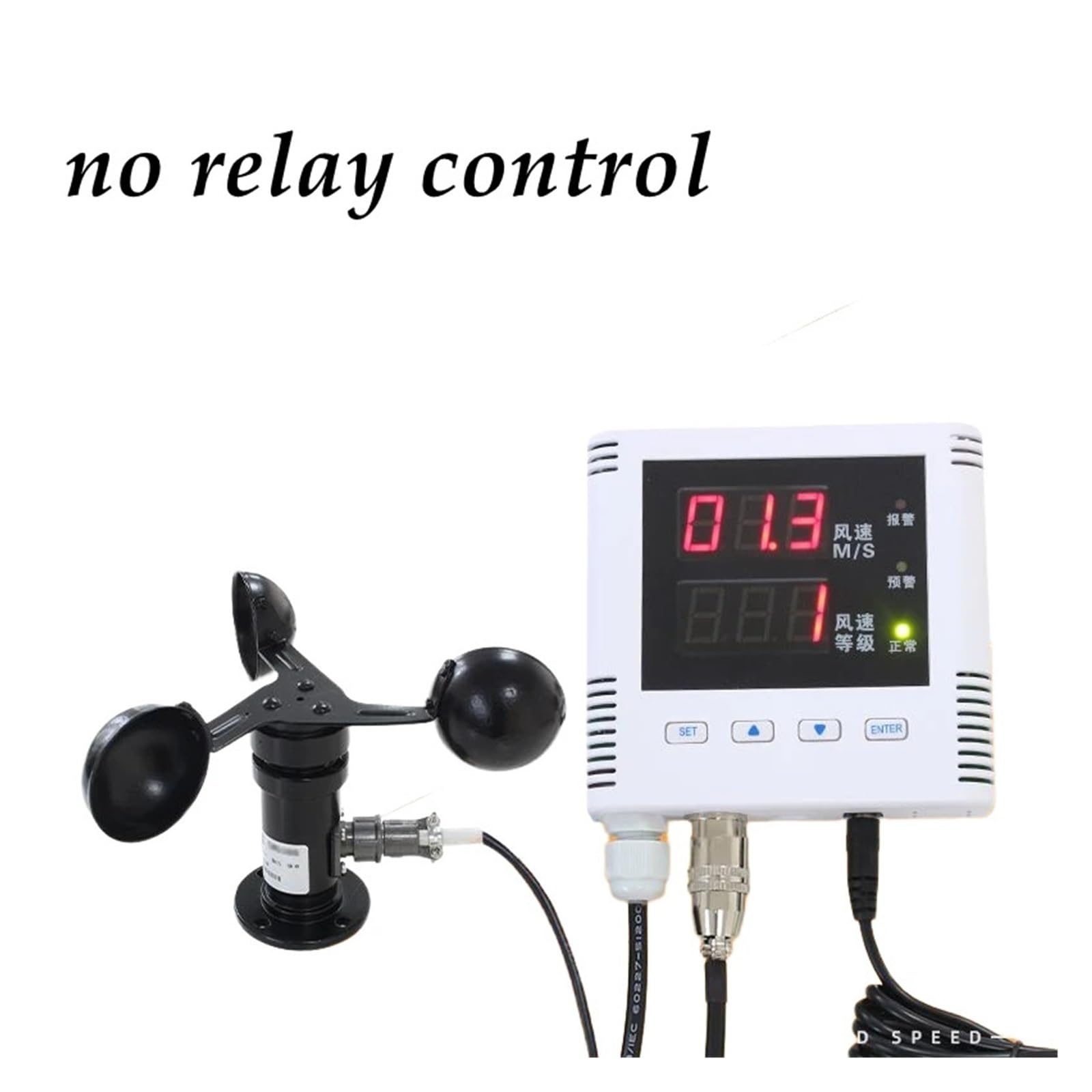 0-60m/s 0-30m/s Windgeschwindigkeitssensor 4-20MA Spannung 0-5V RS485 Impulsausgang Windgeschwindigkeitssender Anemometer Aluminiumlegierung 0-10V