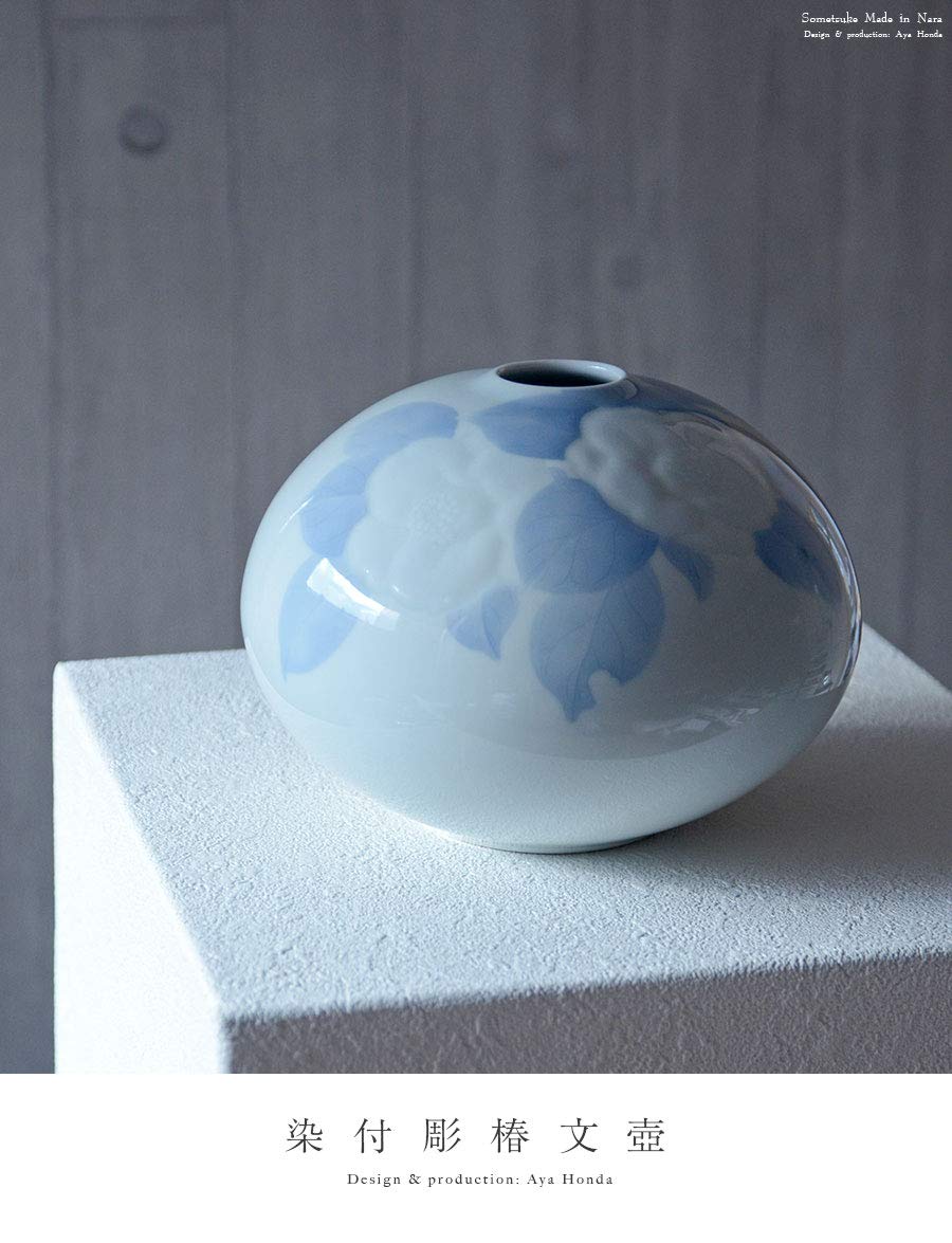 Amazon | 【共箱付】染付彫椿文壺 (AH-187) 作家「本多亜弥」 | うつわ