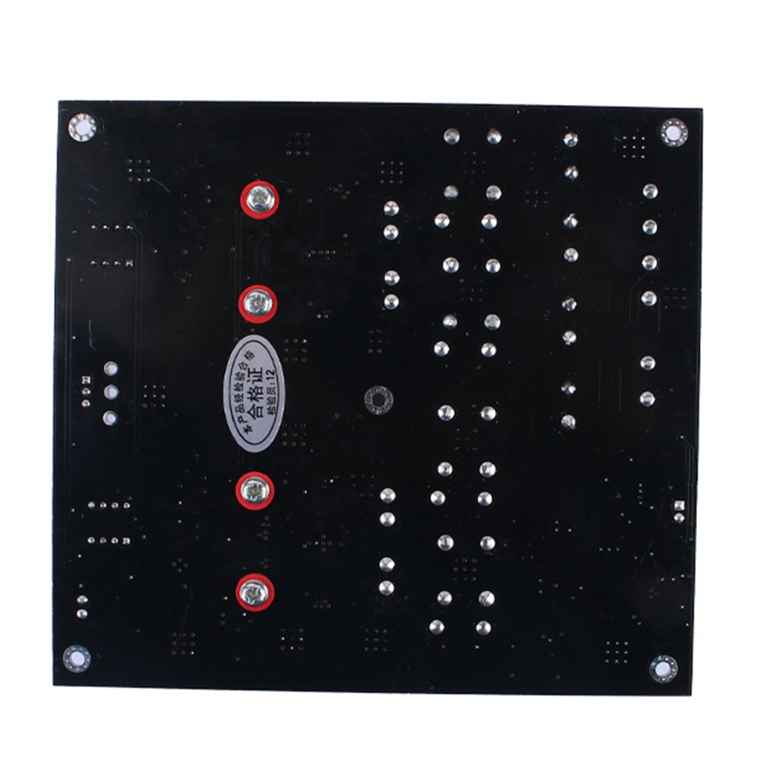Placa de amplificador de alta fidelidad, amplia frecuencia, 20 Hz a 30 kHz, doble centro, 600 W de potencia de salida, baja deformación para un sonido excelente, amplificador doble de alta