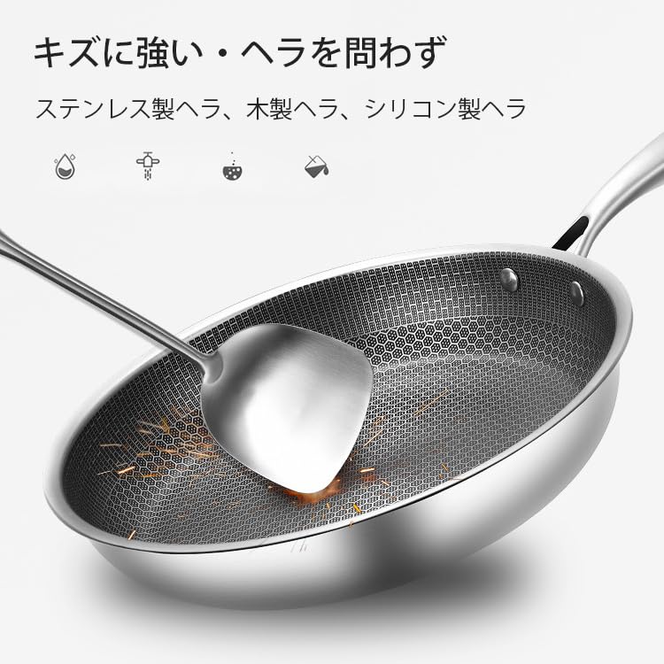 ハイブリッド ノンスティック フライパン 【26cm】 [焦げ付き防止加工] Amazon | ステンレス フライパン ハイブリッド ノンスティック
