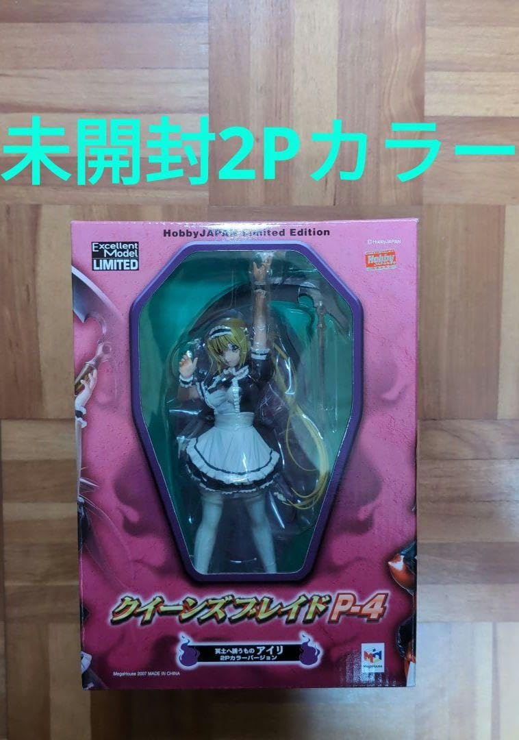 ホビージャパン クイーンズブレイド P-4 冥土へ誘うものアイリ 2P 