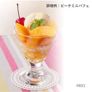 Amazon | はごろも 黄桃2つ割り 南アフリカ （レ）825g(4851
