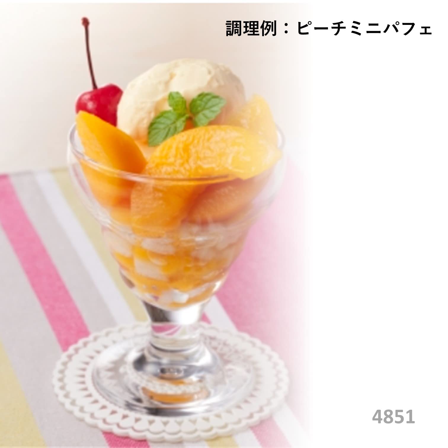 Amazon | はごろも 黄桃2つ割り 南アフリカ （レ）825g(4851