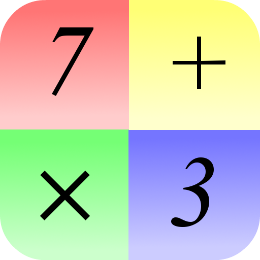 Hardest Math Card Hardest Math Game: app su Amazon Appstore