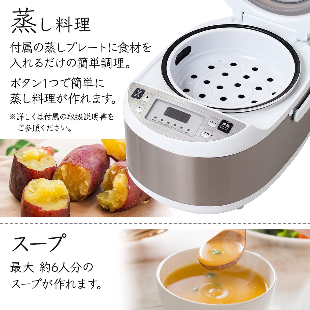 Amazon | seathestars 炊飯器 5合炊き 5.5合 炊飯ジャー ワンタッチ 