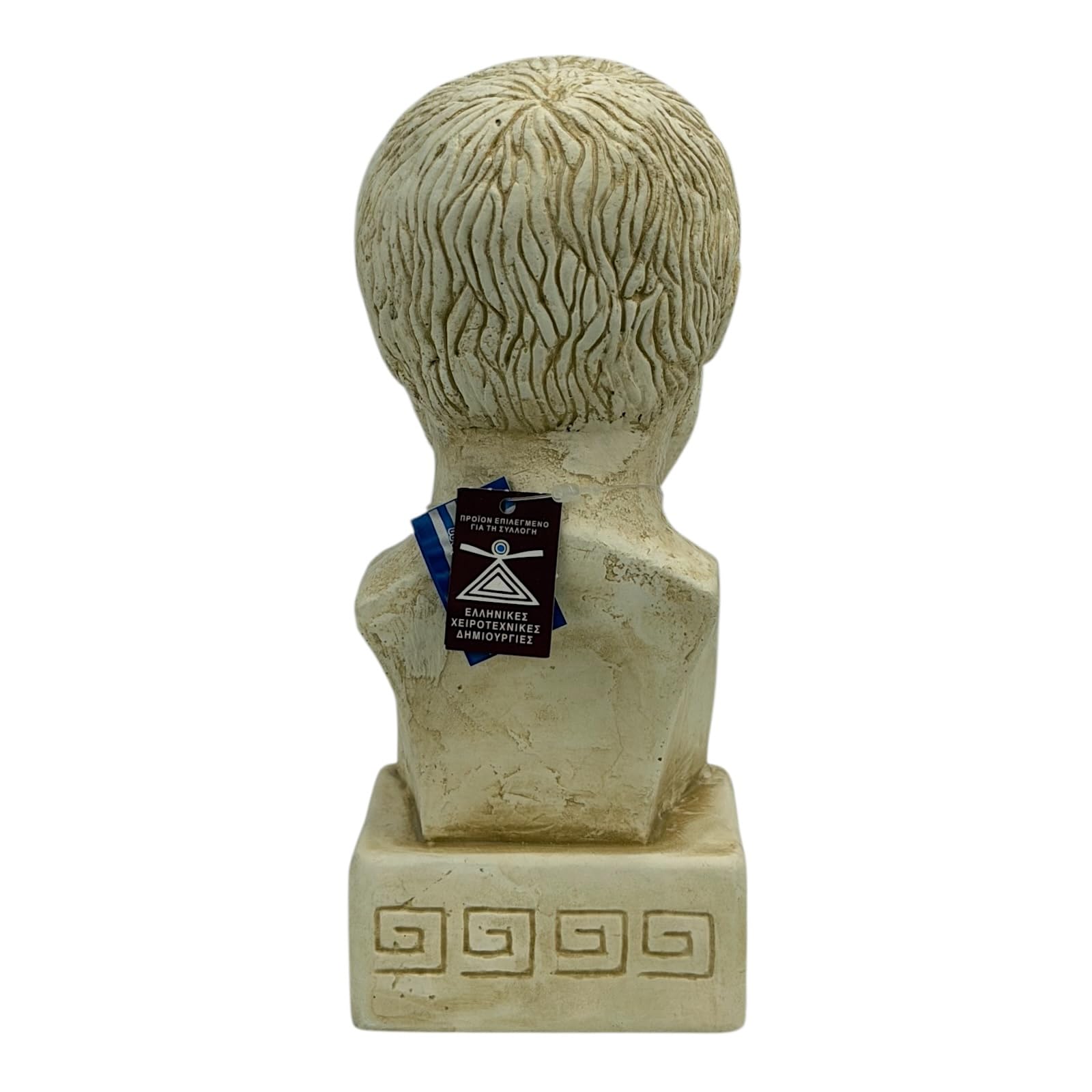 Popiersie Platona - grecki ateński filozof z twardego tynku, ręcznie wykonana klasyczna grecka rzeźba artystyczna, 19 cm