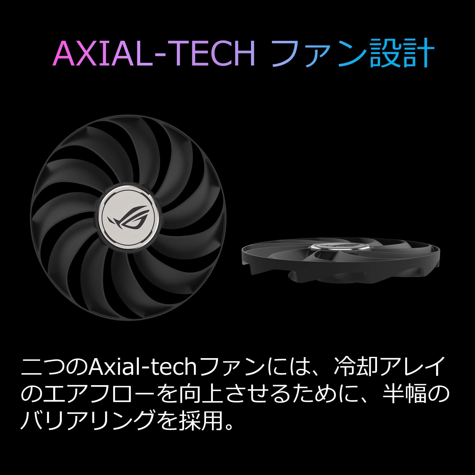 Amazon | ASUS ROG Strix Radeon RX6600 XT 搭載ビデオカード OC 