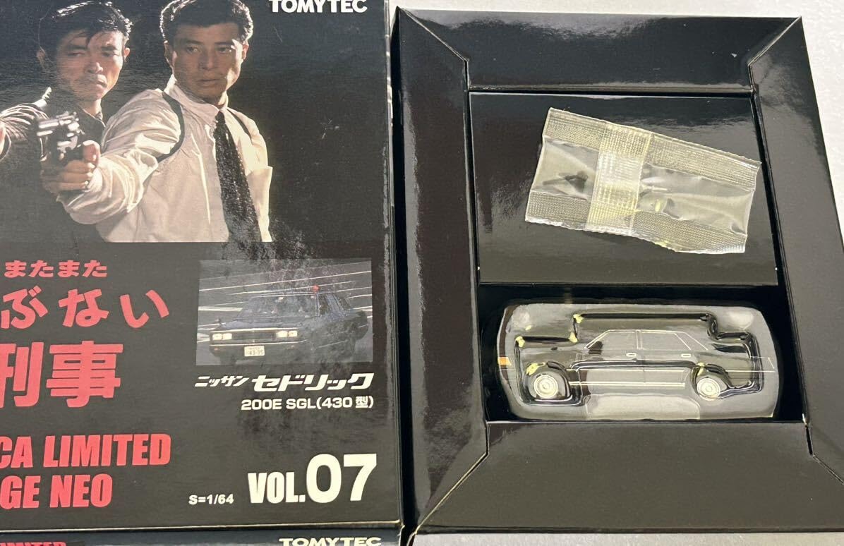 Amazon.co.jp: トミカリミテッドヴィンテージネオ あぶない刑事 2種