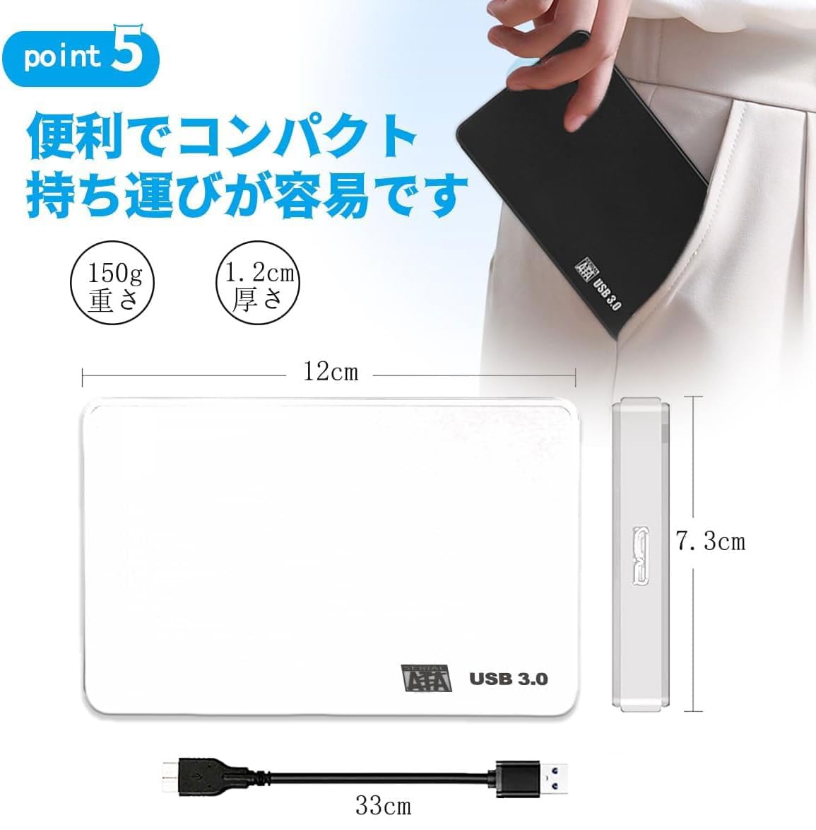 Amazon | BIGBIGER 500G USB3.0 Type A HDD 外付け ハードディスク 2.5